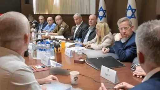 يديعوت أحرونوت: نتنياهو يؤجل الاجتماع الأمني.. وتوقعات بضرب إيران خلال أيام