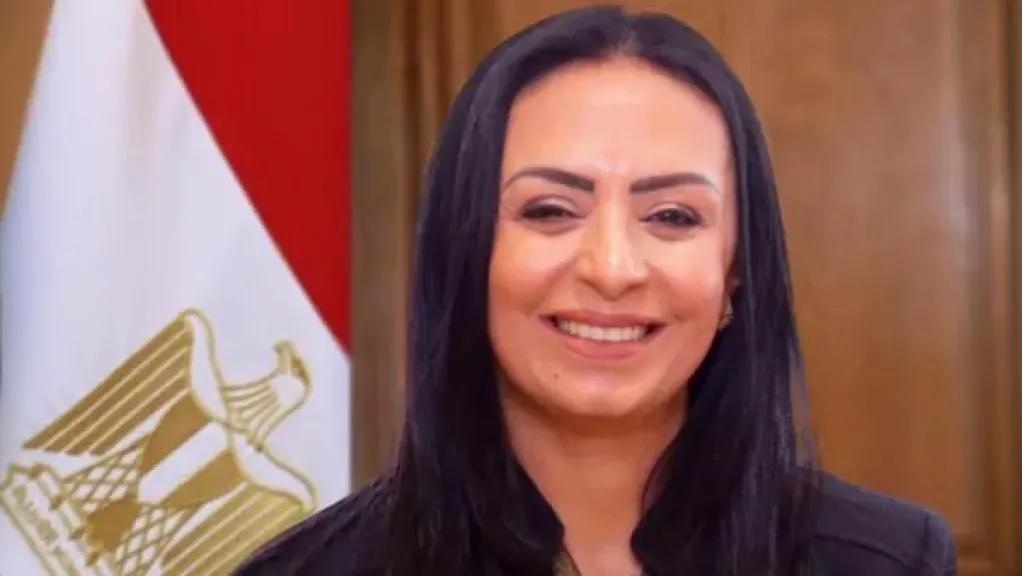 مصر 2030