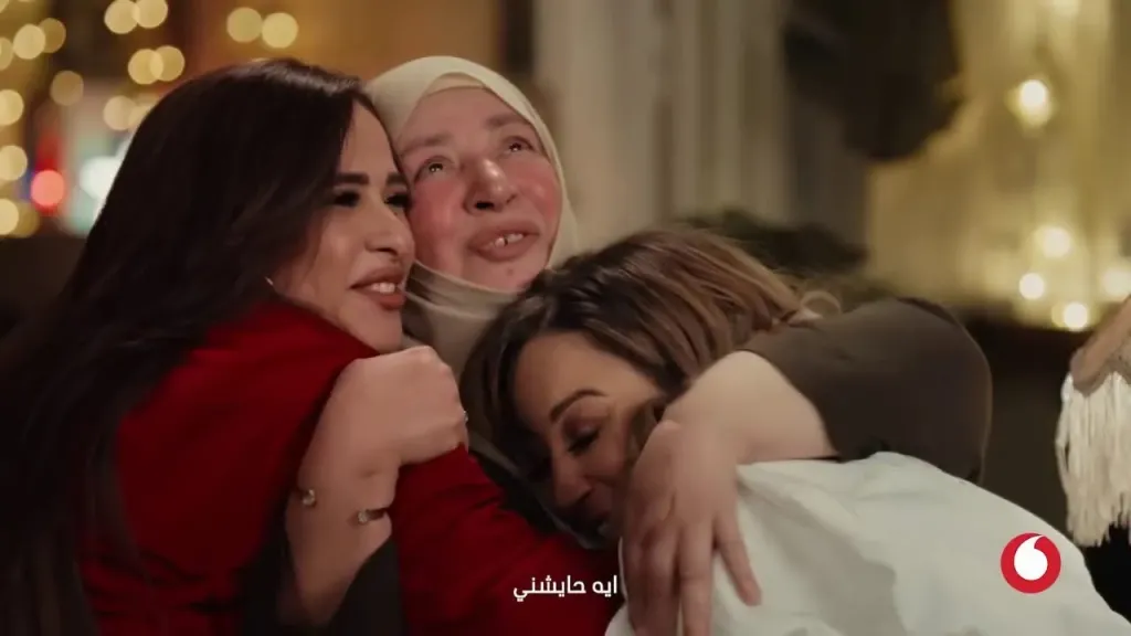 عبلة كامل 