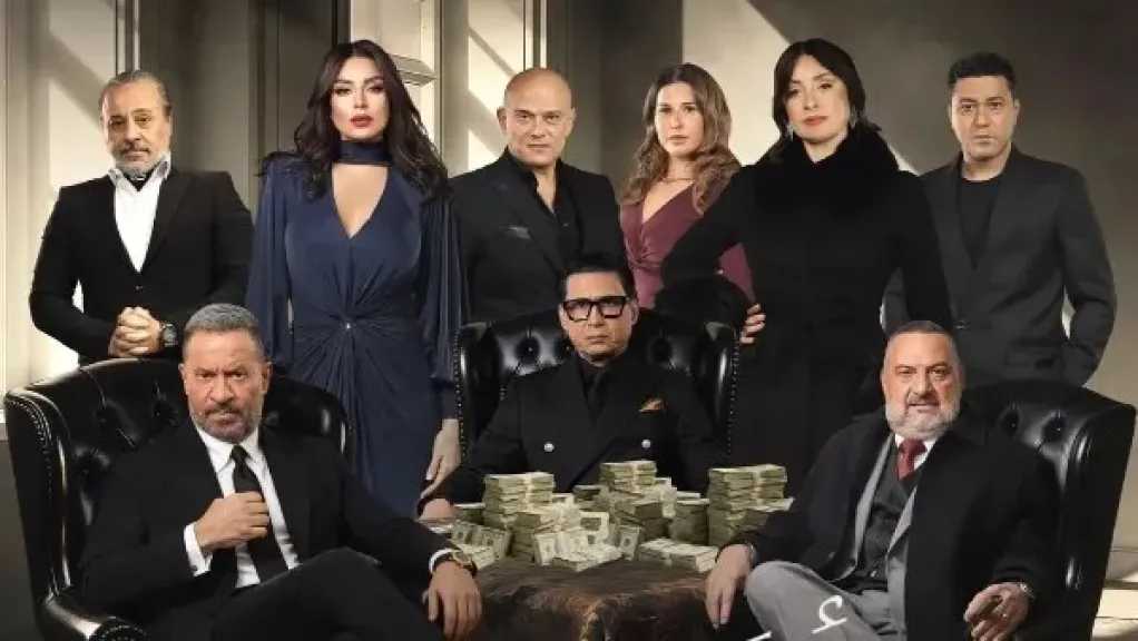 الحلقة الأولى مسلسل أولاد الراعي