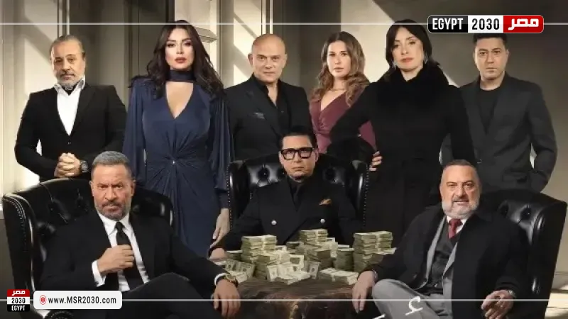 مسلسل أولاد الراعي 