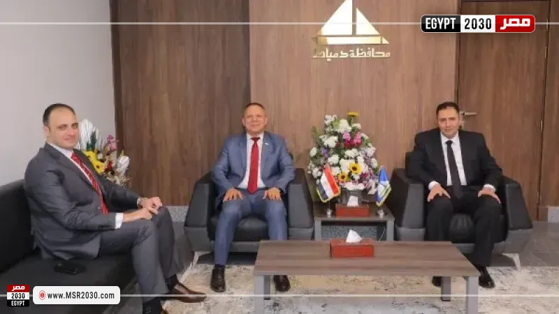 محافظ دمياط يستقبل رئيس جامعة دمياط ويتلقى التهنئة بتوليه مهام عمله