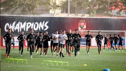 الأهلي يختتم استعداداته لمواجهة الجونة في الدوري الممتاز الأهلي يختتم استعداداته لمواجهة الجونة في الدوري الممتاز