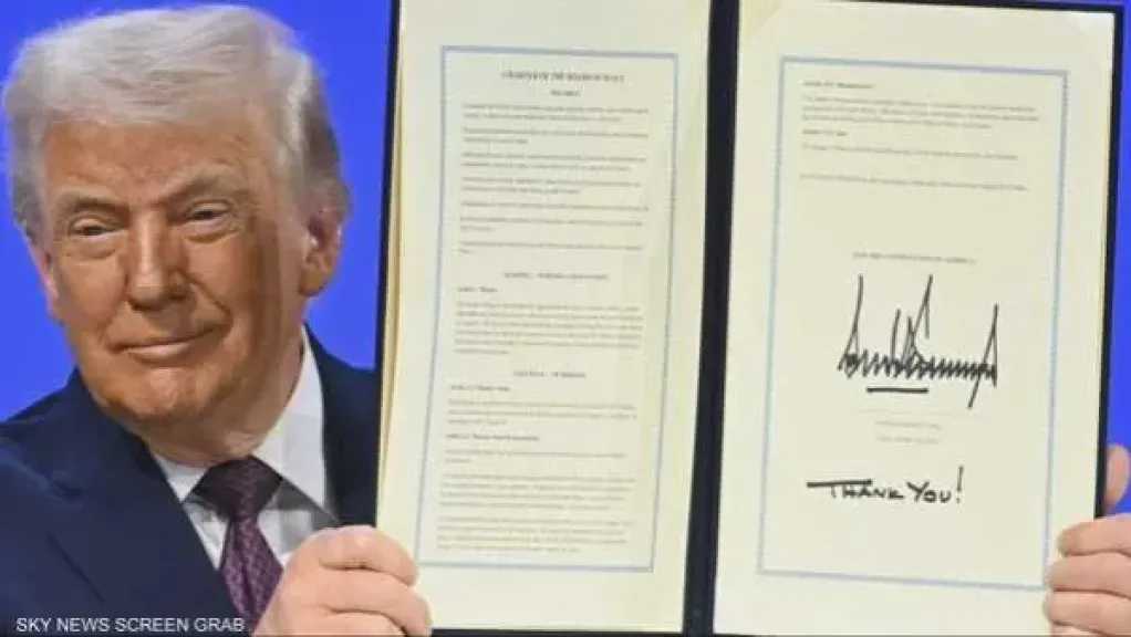 مجلس السلام يتجه لإقرار قواعد عمله .. وإسرائيل تمتنع عن التمويل