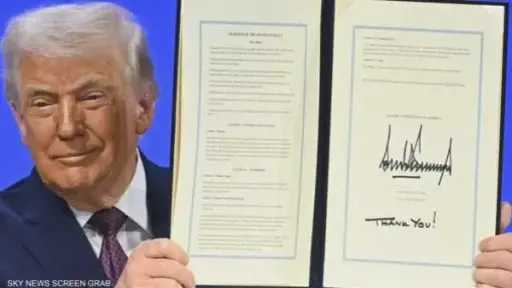 مجلس السلام يتجه لإقرار قواعد عمله .. وإسرائيل تمتنع عن التمويل