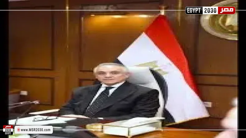 وزير العدل