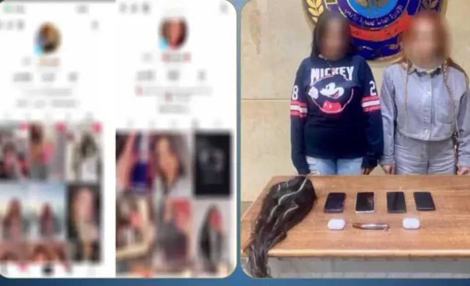 حبس صانعتى محتوى 4أيام لاتهامهما بنشر فيديوهات خادشة للحياء