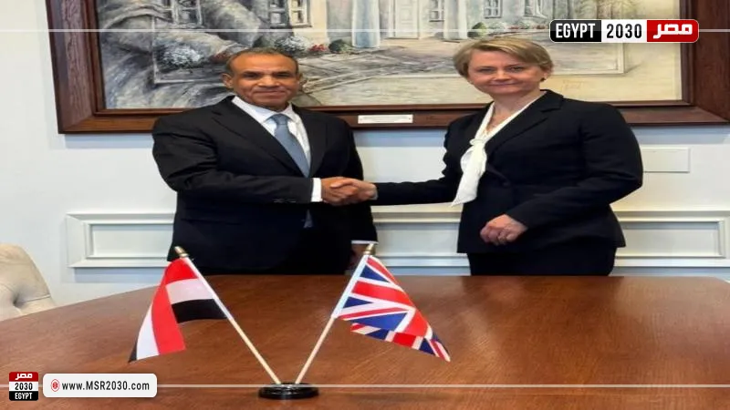 وزير الخارجية ونظيرته البريطانية