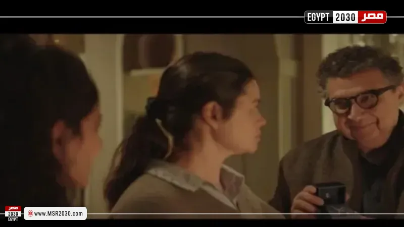 مصر 2030