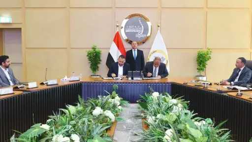 بروتوكول تعاون بين “سوبر جيت” و”بوسطة” لتوصيل الشحنات... بروتوكول تعاون بين “سوبر جيت” و”بوسطة” لتوصيل الشحنات بين المحافظات