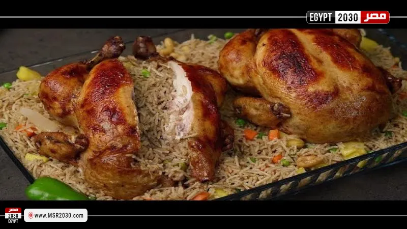 مصر 2030