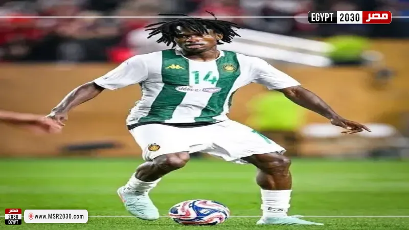 أونوتشي أوجبيلو