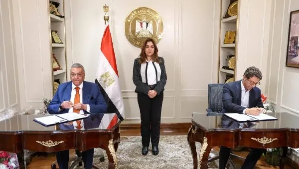 التنمية المحلية والبيئة