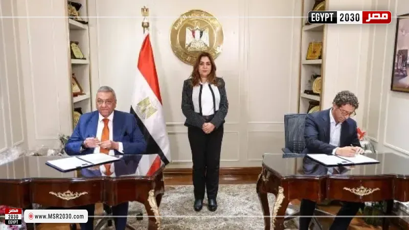 التنمية المحلية والبيئة