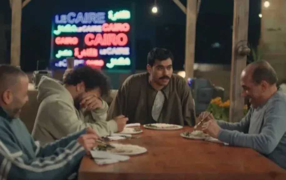 موعد عرض الحلقة 2 من مسلسل «فخر الدلتا»