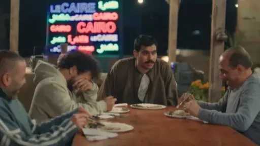 موعد عرض الحلقة 2 من مسلسل «فخر الدلتا»