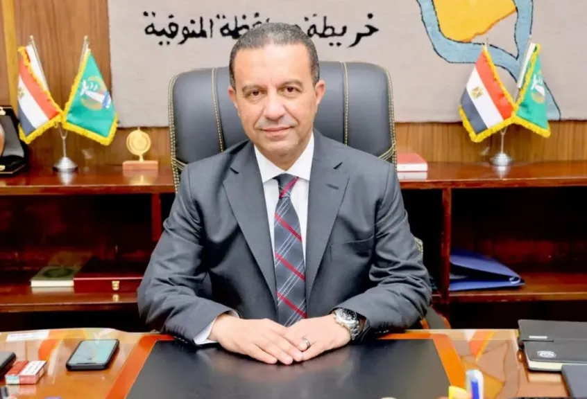 محافظ المنوفية