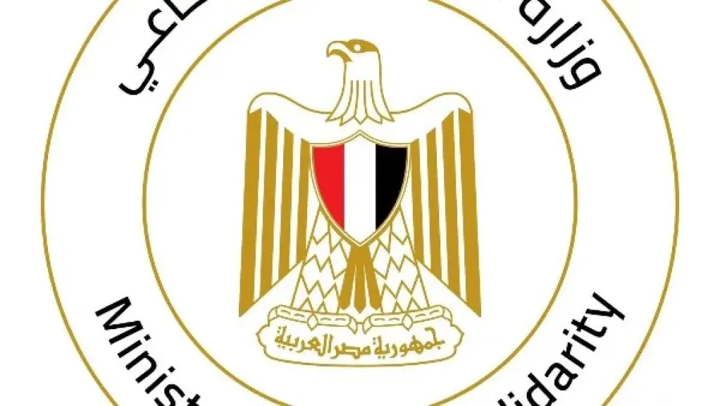 مساعدات عاجلة من وزارة التضامن لأسر ضحايا حادث بورسعيد
