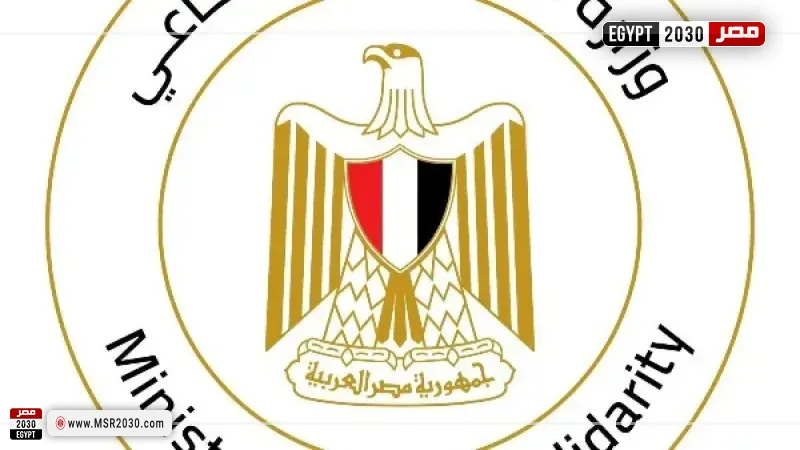 مساعدات عاجلة من وزارة التضامن لأسر ضحايا حادث بورسعيد