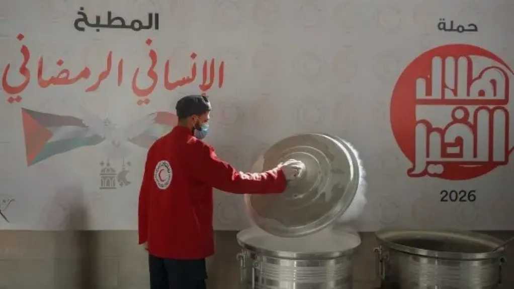 حملة هلال الخير لدعم الأسر المتعففة المصرية ومد جسور العطاء لأهل غزة خلال شهر رمضان