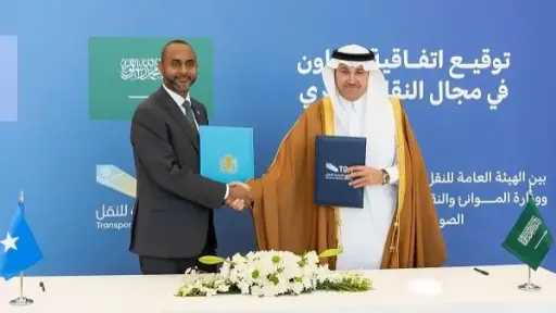 السعودية والصومال يوقعان اتفاقية لتعزيز التعاون المشترك في... السعودية والصومال يوقعان اتفاقية لتعزيز التعاون المشترك في المجال البحري