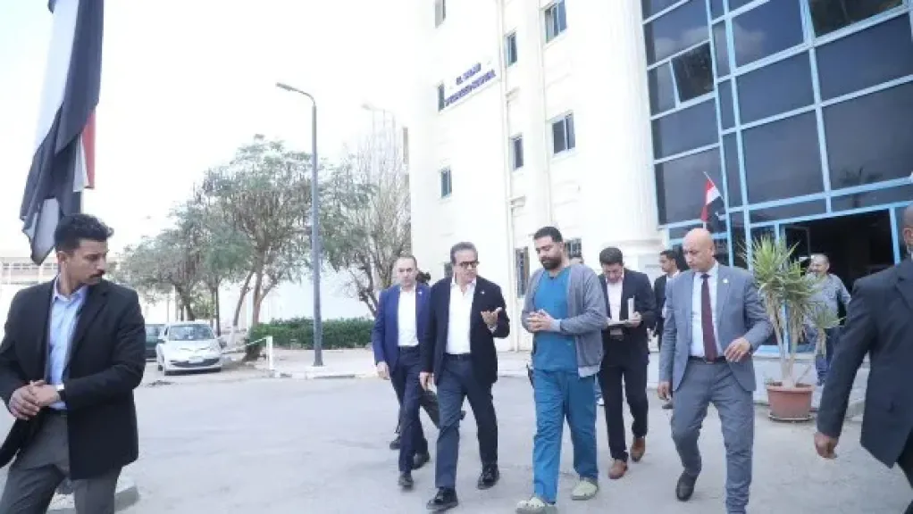  وزير الصحة يقيل مدير مستشفى السلام وآخرين لتغيبهم عن العمل