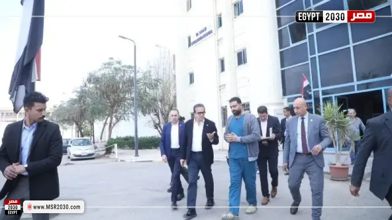  وزير الصحة يقيل مدير مستشفى السلام وآخرين لتغيبهم عن العمل