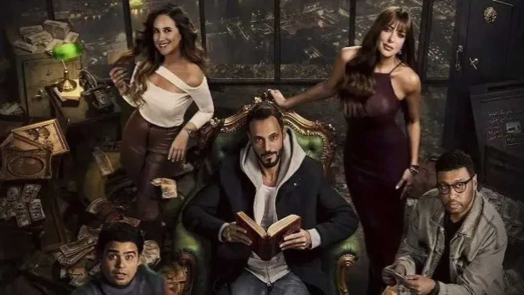 تصاعد الأحداث في الحلقة الثانية من «فن الحرب»