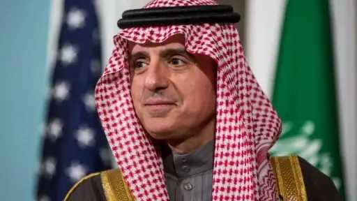 السعودية تتعهد بتقديم مليار دولار لمجلس السلام بشأن غزة