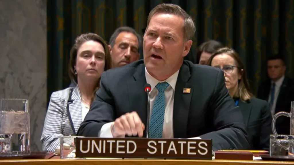 قاعدة دييجو جارسيا.. مفاجأة بريطانية تعرقل خطط ترامب لشن هجوم ضد إيران