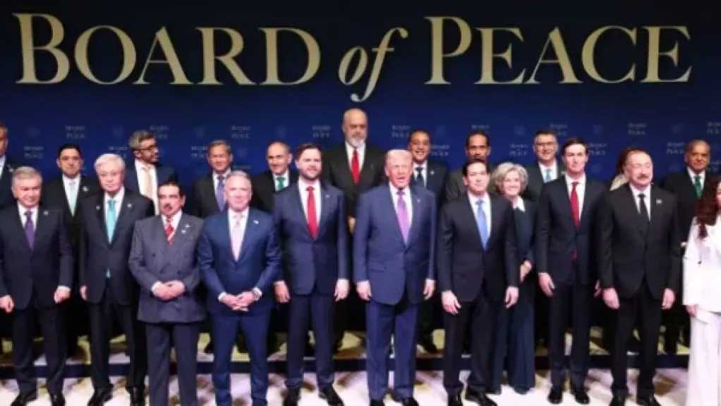 أول تعليق من حماس على الاجتماع الأول لمجلس السلام بشأن غزة