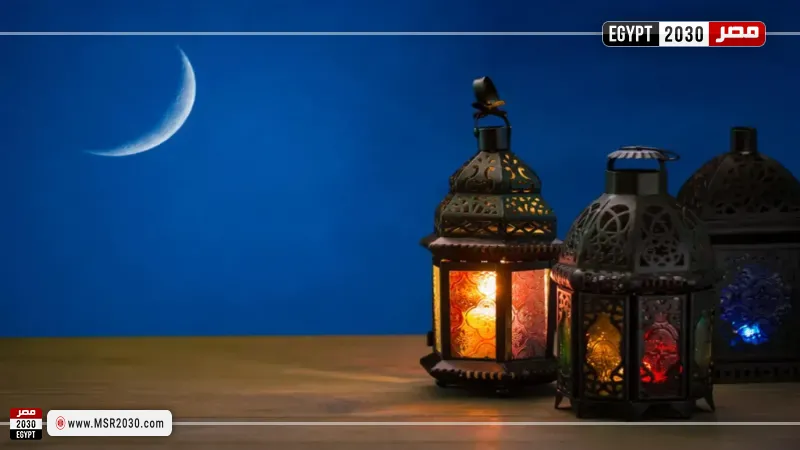 شهر رمضان 