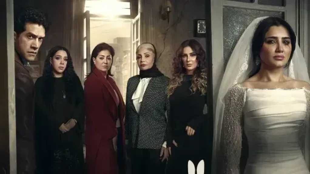 موعد عرض الحلقة 4 من مسلسل «الست موناليزا»