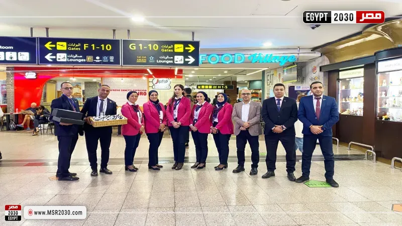 مطار القاهرة