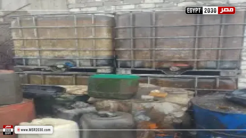 ضبط مصنع زيوت 