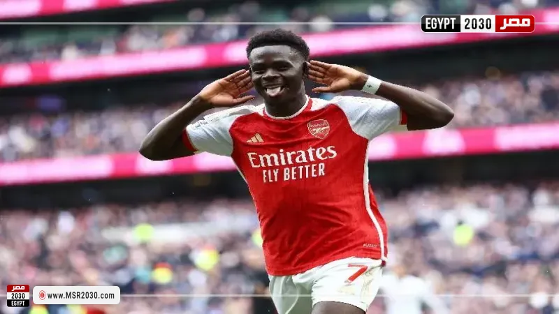 بوكايو ساكا