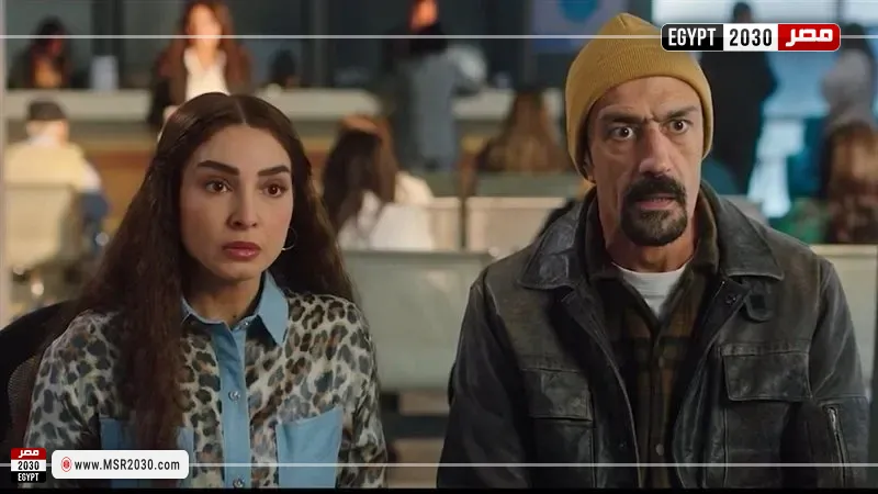 مصر 2030