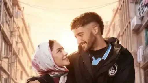 تجارة أعضاء وخطف.. الحلقة 4 من مسلسل سوا سوا