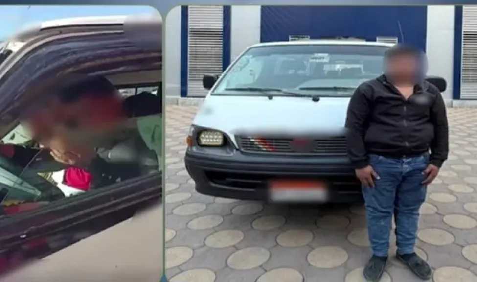 ضبط سائق ميكروباص بعد واقعة سب ركاب وإنزالهم بالطريق في البحيرة