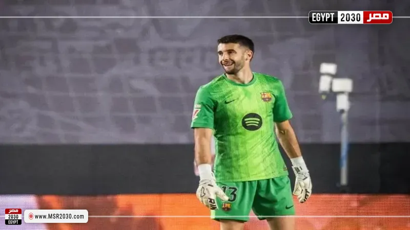 خوان جارسيا