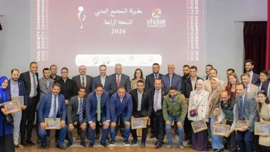 انطلاق فعاليات «بطولة المجتمع المدني» لمؤسسة سفراء العمل التطوعي