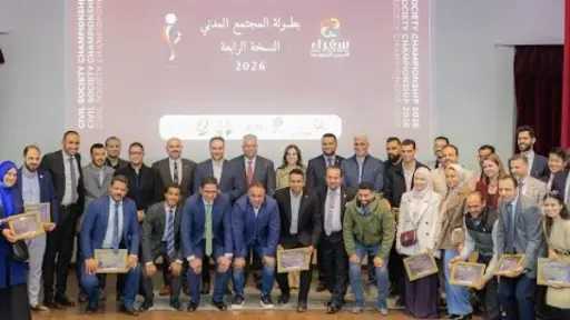 انطلاق فعاليات «بطولة المجتمع المدني» لمؤسسة سفراء العمل التطوعي