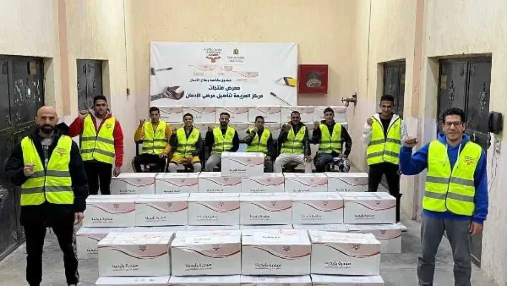 صندوق الإدمان وجامعة مصر للعلوم والتكنولوجيا يوقعان بروتوكول تعاون لتعزيز الجهود لمواجهة تعاطى وإدمان المواد المخدرة