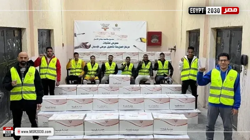 صندوق الإدمان