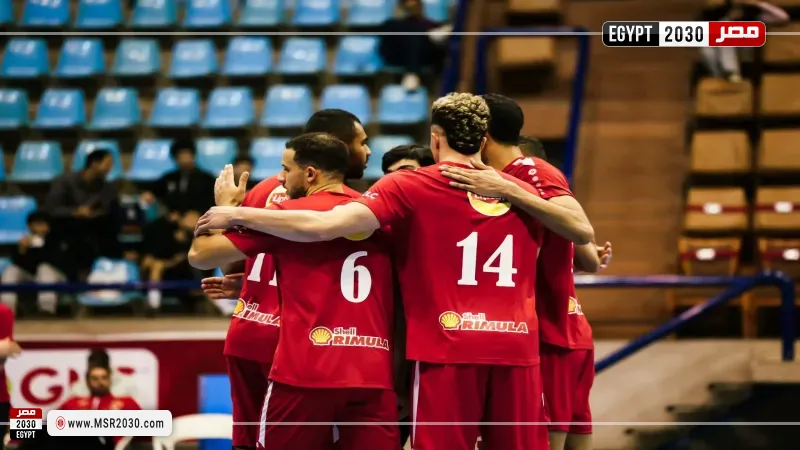 رجال طائرة الأهلي