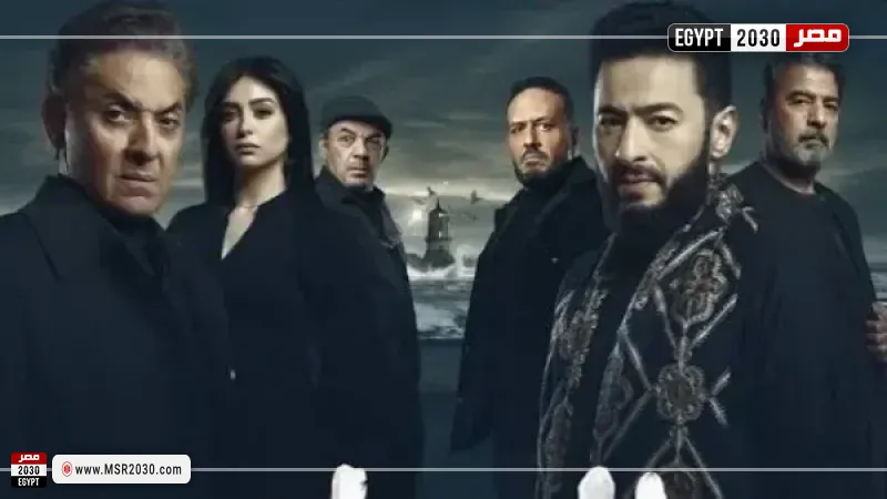 مصر 2030