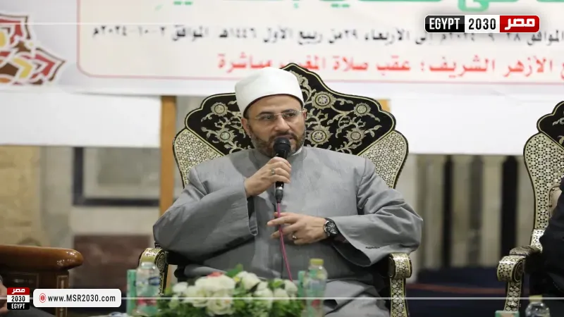 الدكتور محمود الهواري