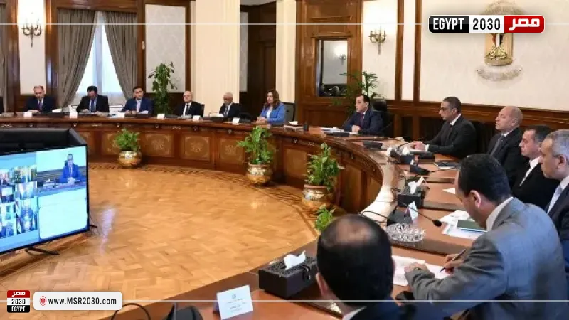 رئيس الوزراء