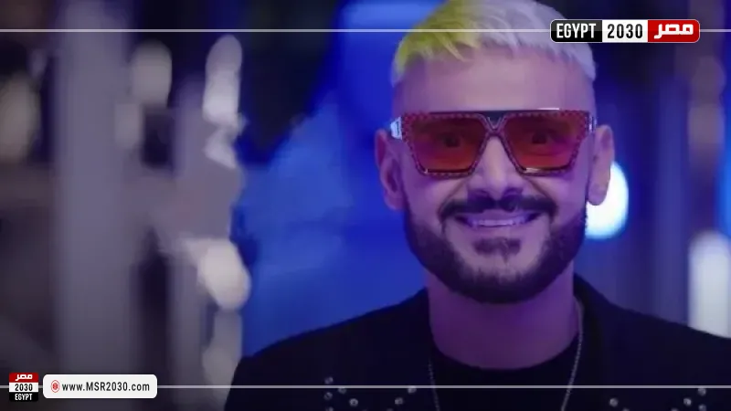 رامز ليفل الوحش 