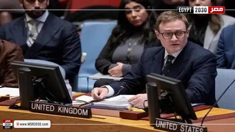 بريطانيا.. 1028 عضوا بالمجالس المحلية يدعون لعدم التعاون مع إسرائيل